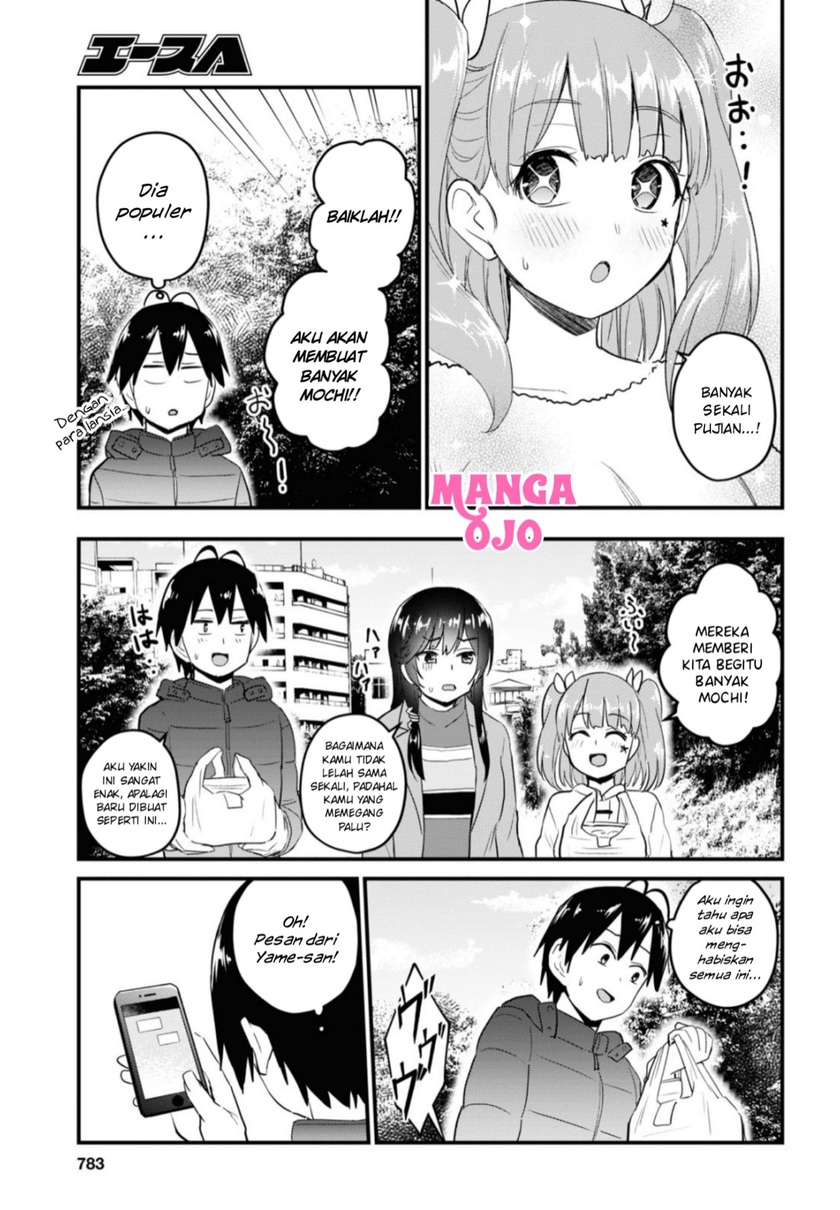 Chapter 103 - halaman 15