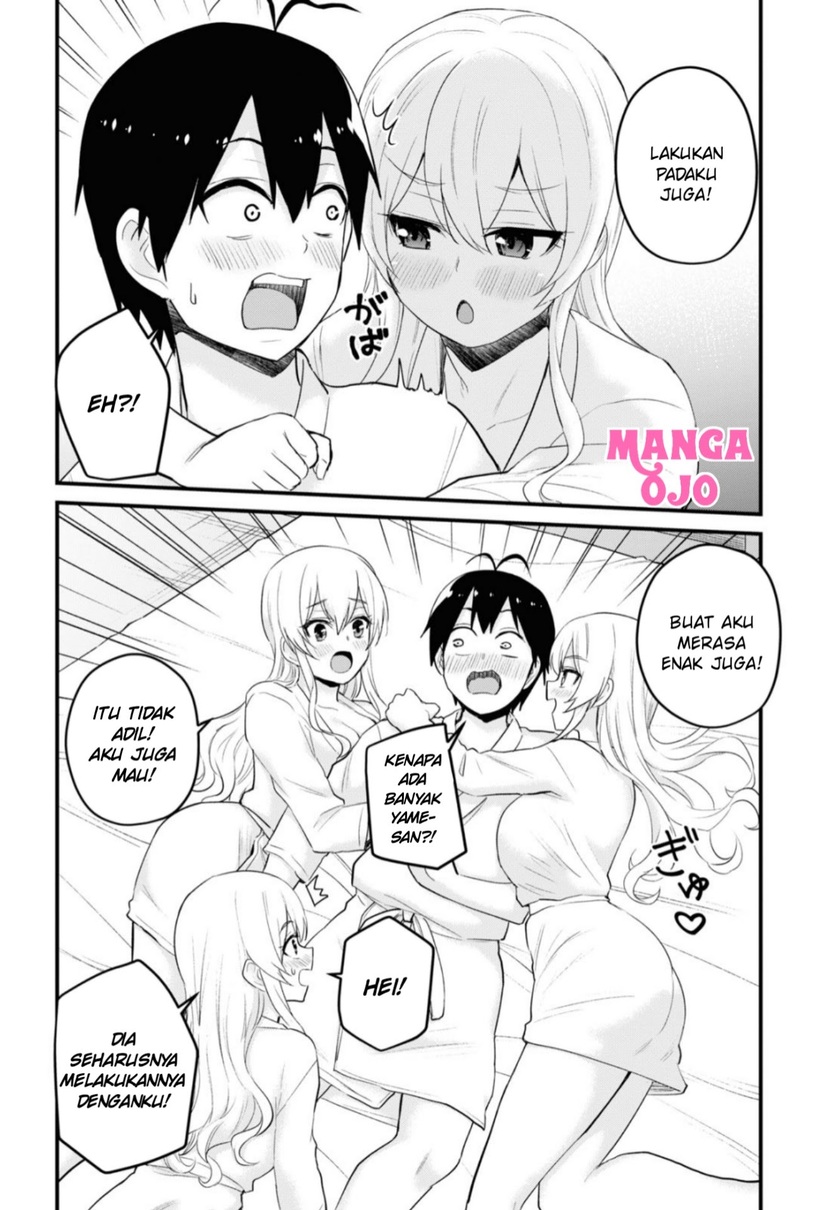 Chapter 103 - halaman 4
