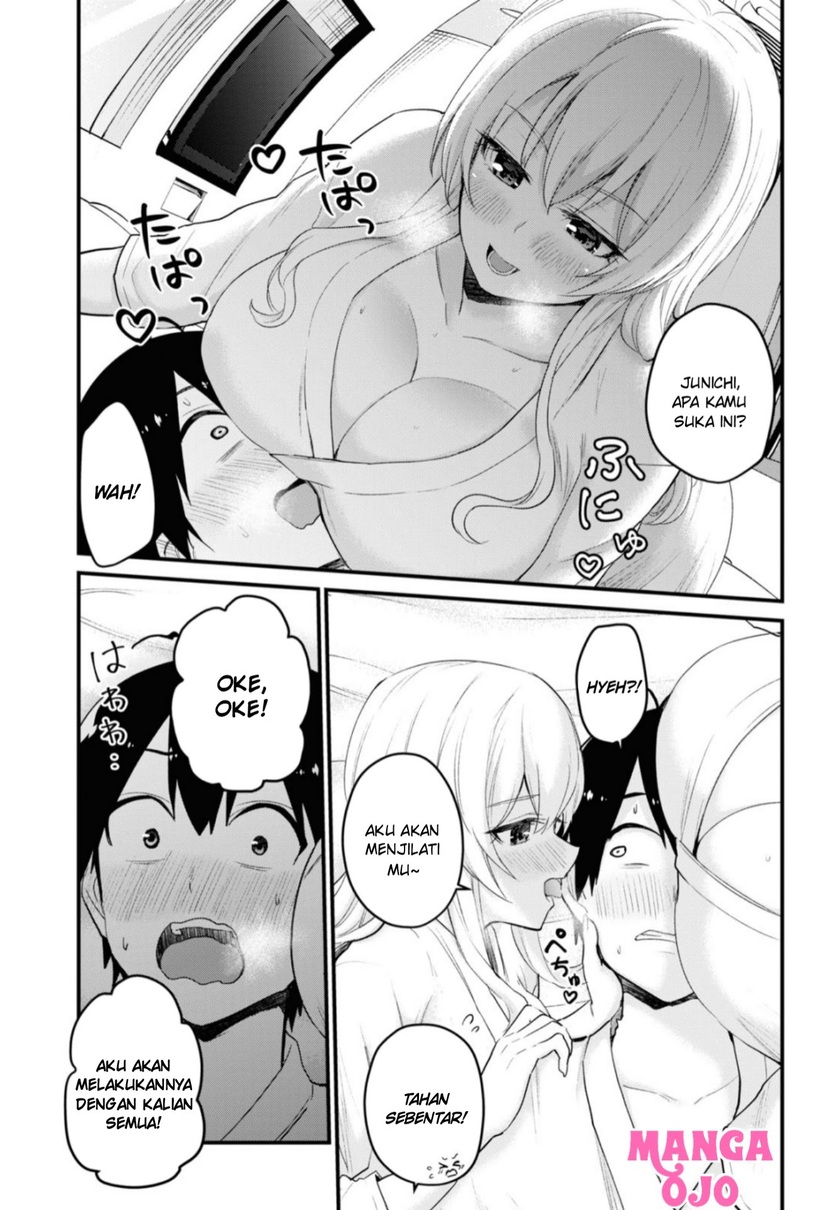 Chapter 103 - halaman 5