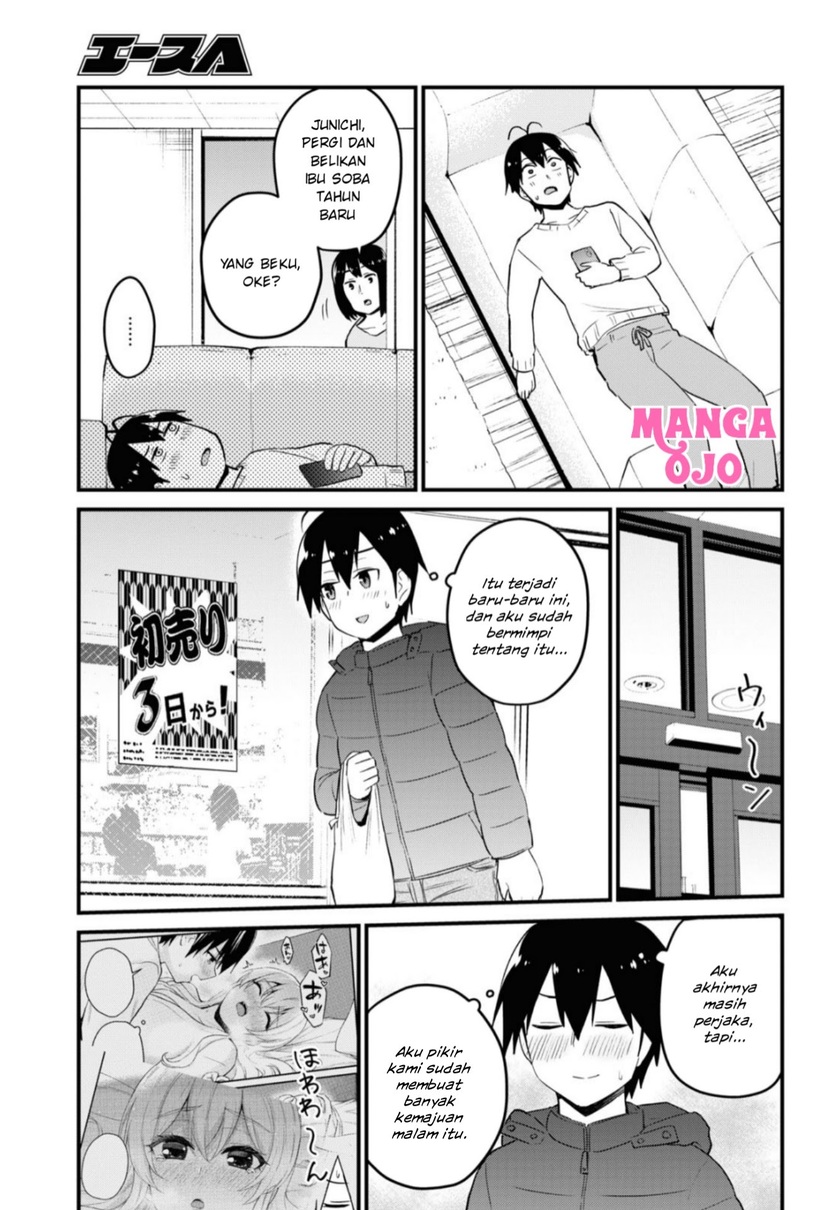 Chapter 103 - halaman 7