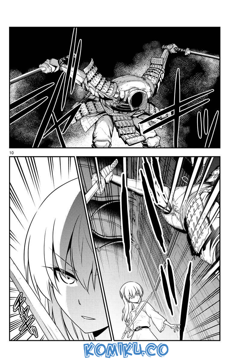 Chapter 128 - halaman 12