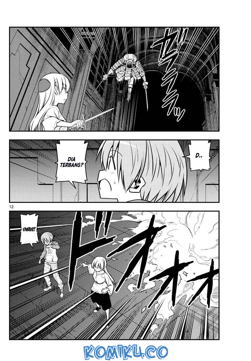Chapter 128 - halaman 14