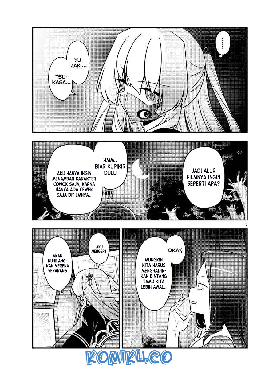 Chapter 128 - halaman 7