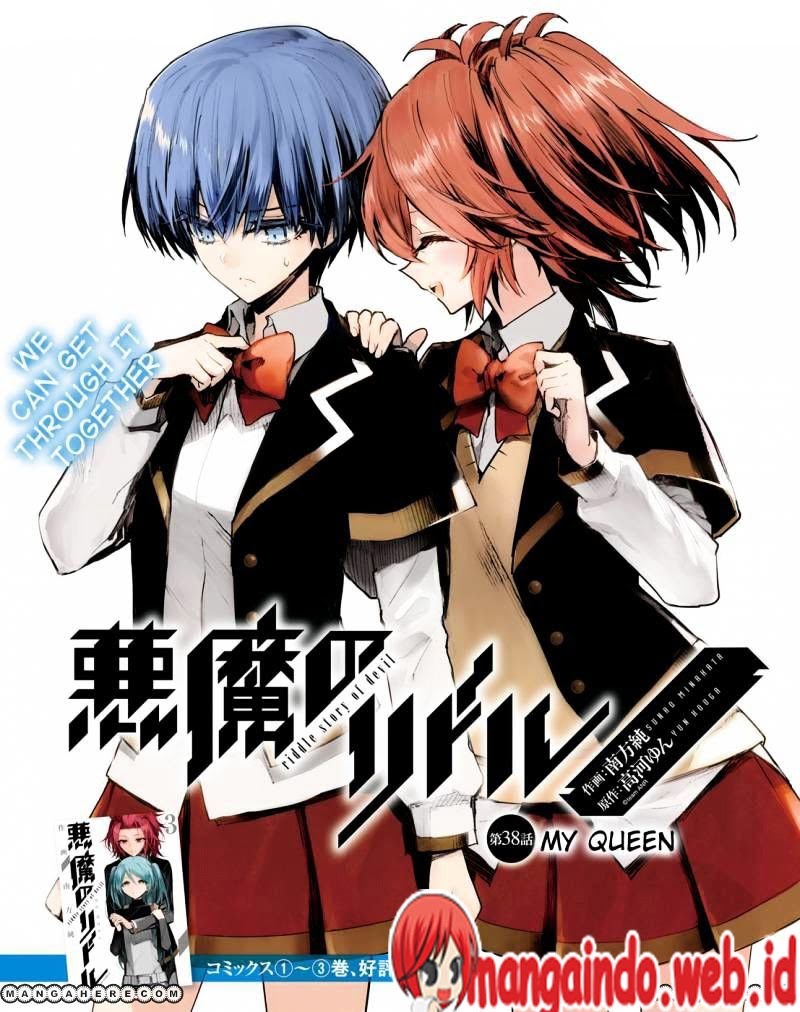 Chapter 38 - halaman 3