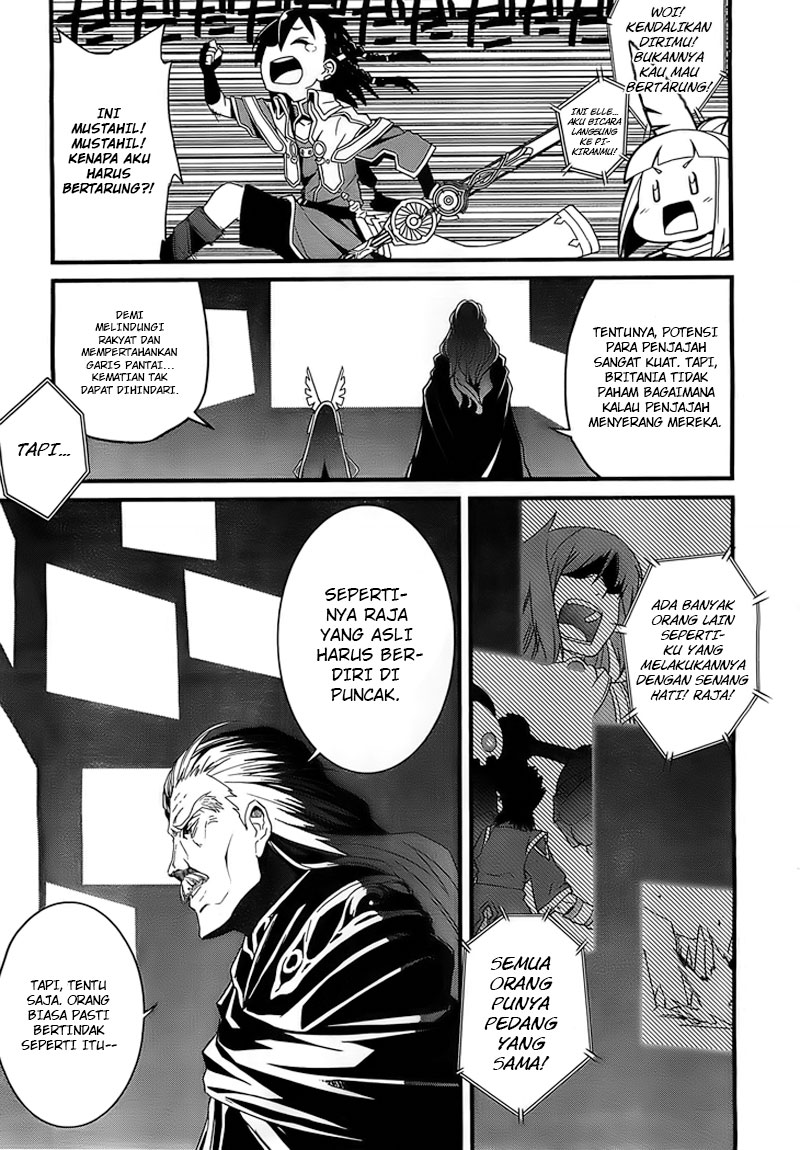 Chapter 1 - halaman 17