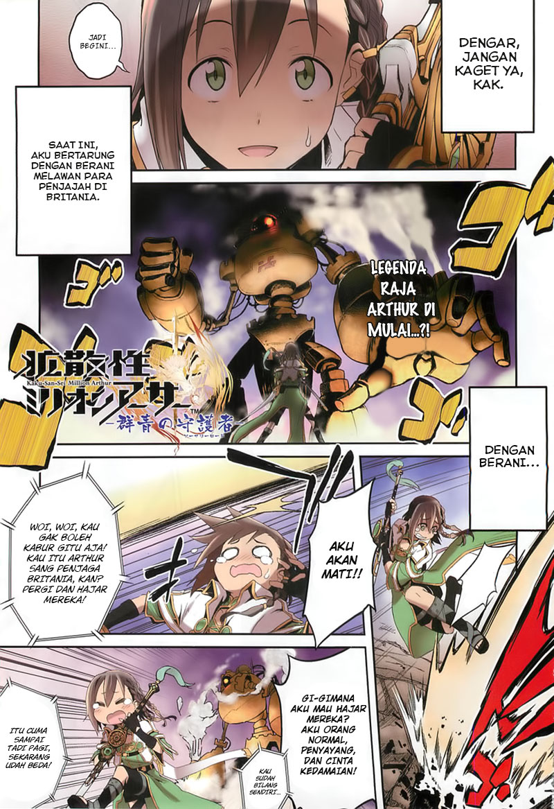 Chapter 1 - halaman 3