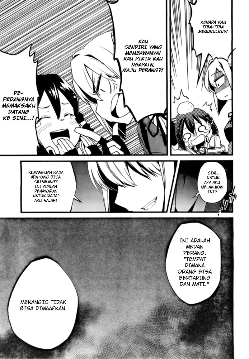 Chapter 1 - halaman 21