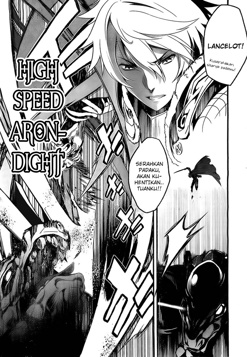 Chapter 1 - halaman 51