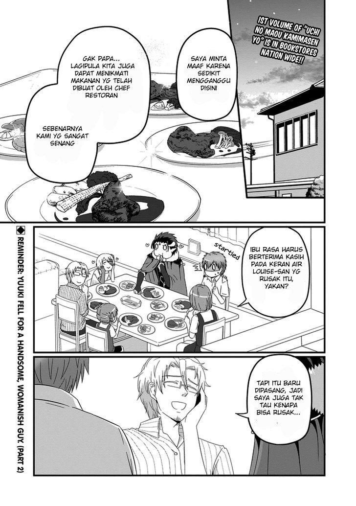 Chapter 17 - halaman 3
