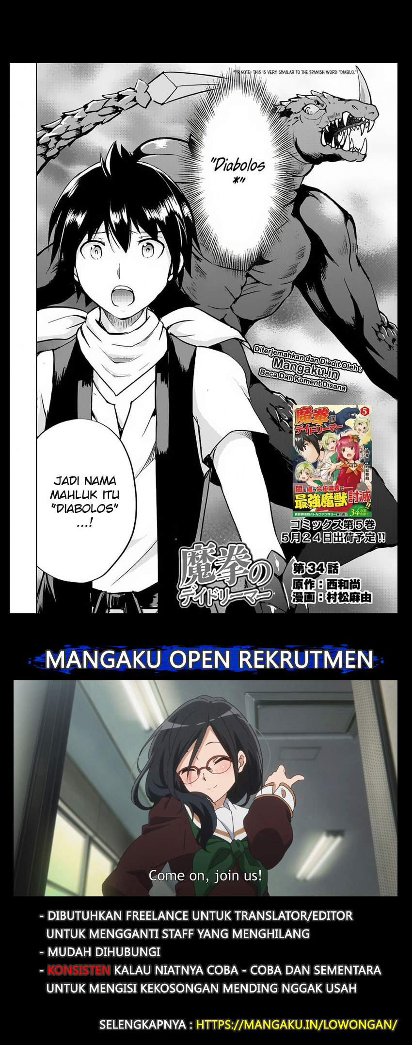 Chapter 34 - halaman 3