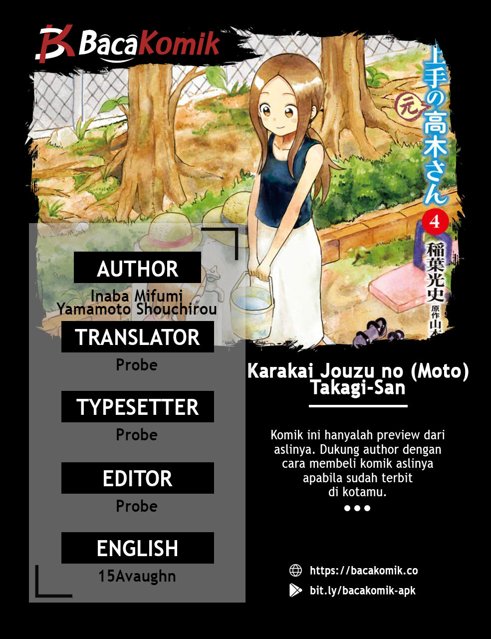 Chapter 56 - halaman 3
