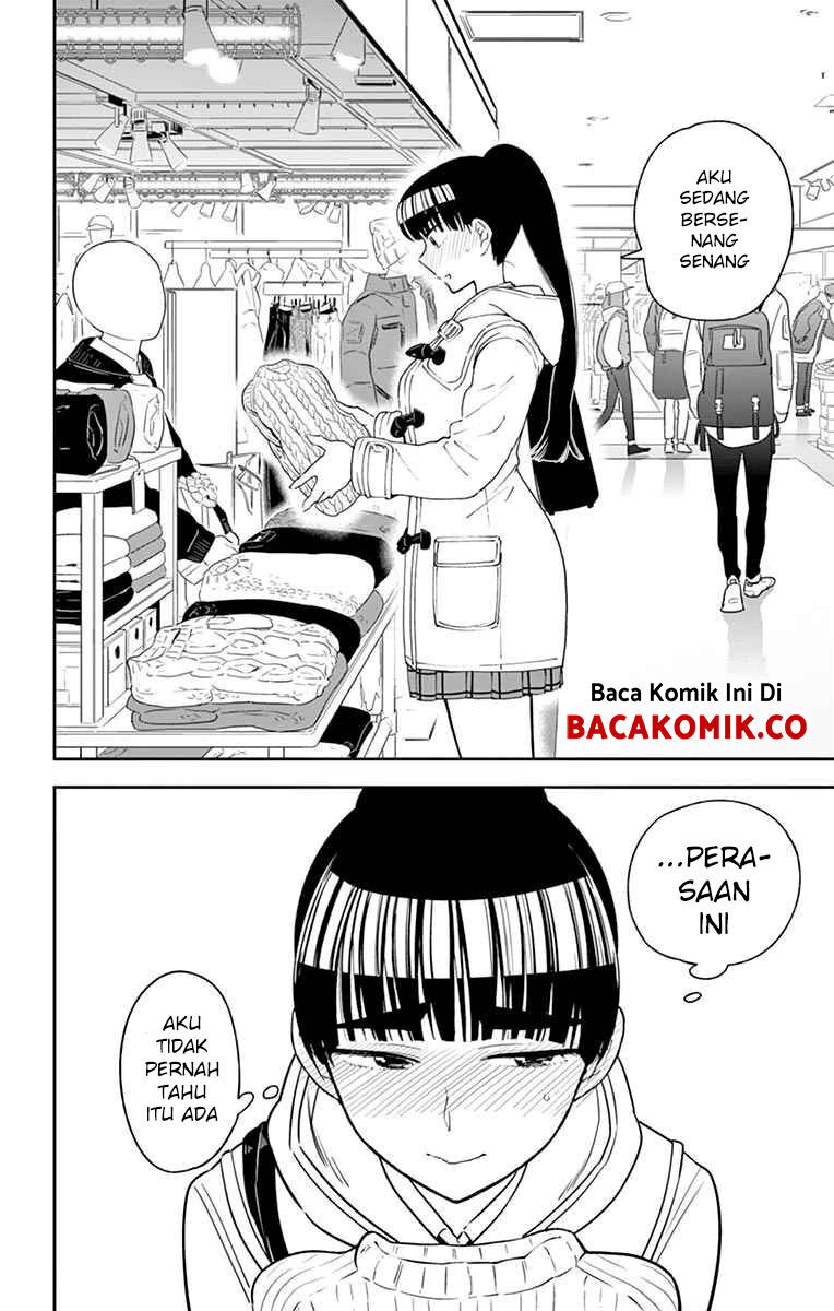 Chapter 110 - halaman 14