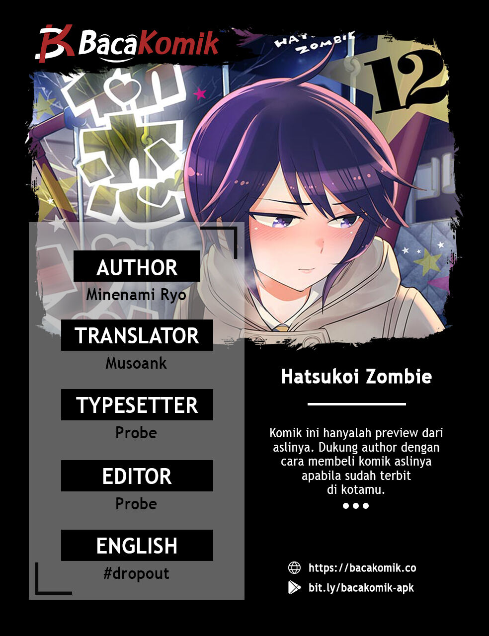 Chapter 110 - halaman 3