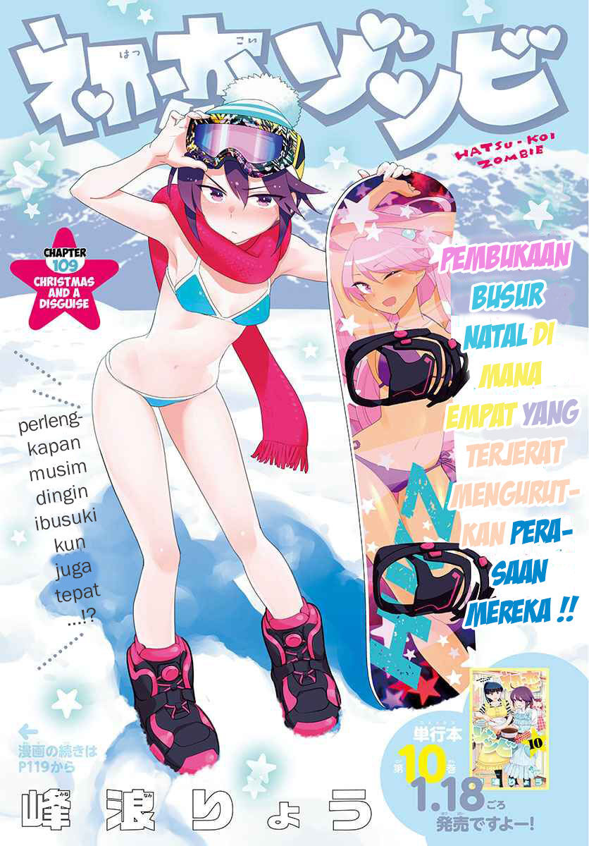 Chapter 109 - halaman 2