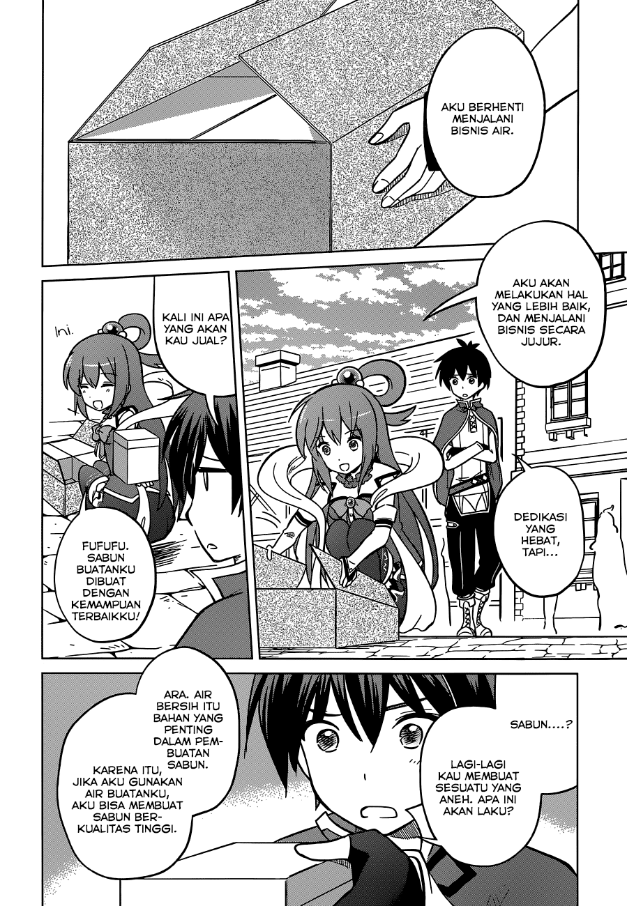 Chapter 5 - halaman 12