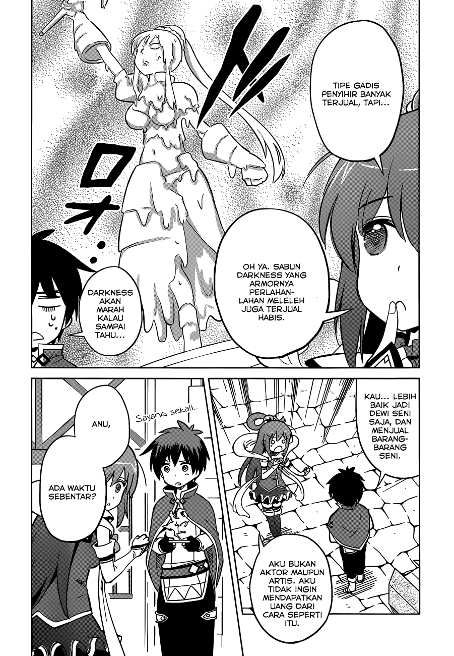Chapter 5 - halaman 14
