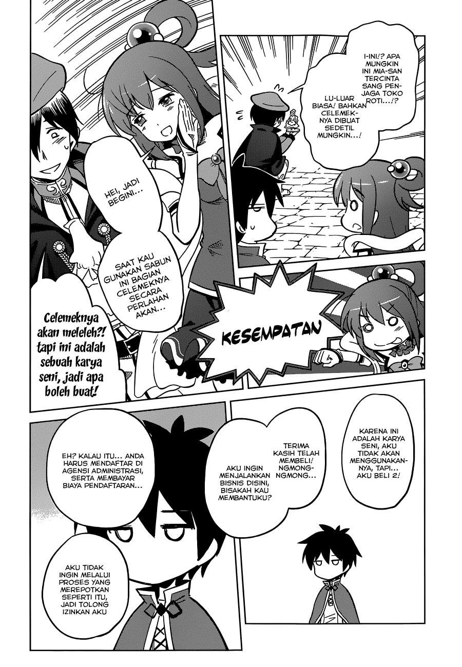 Chapter 5 - halaman 16