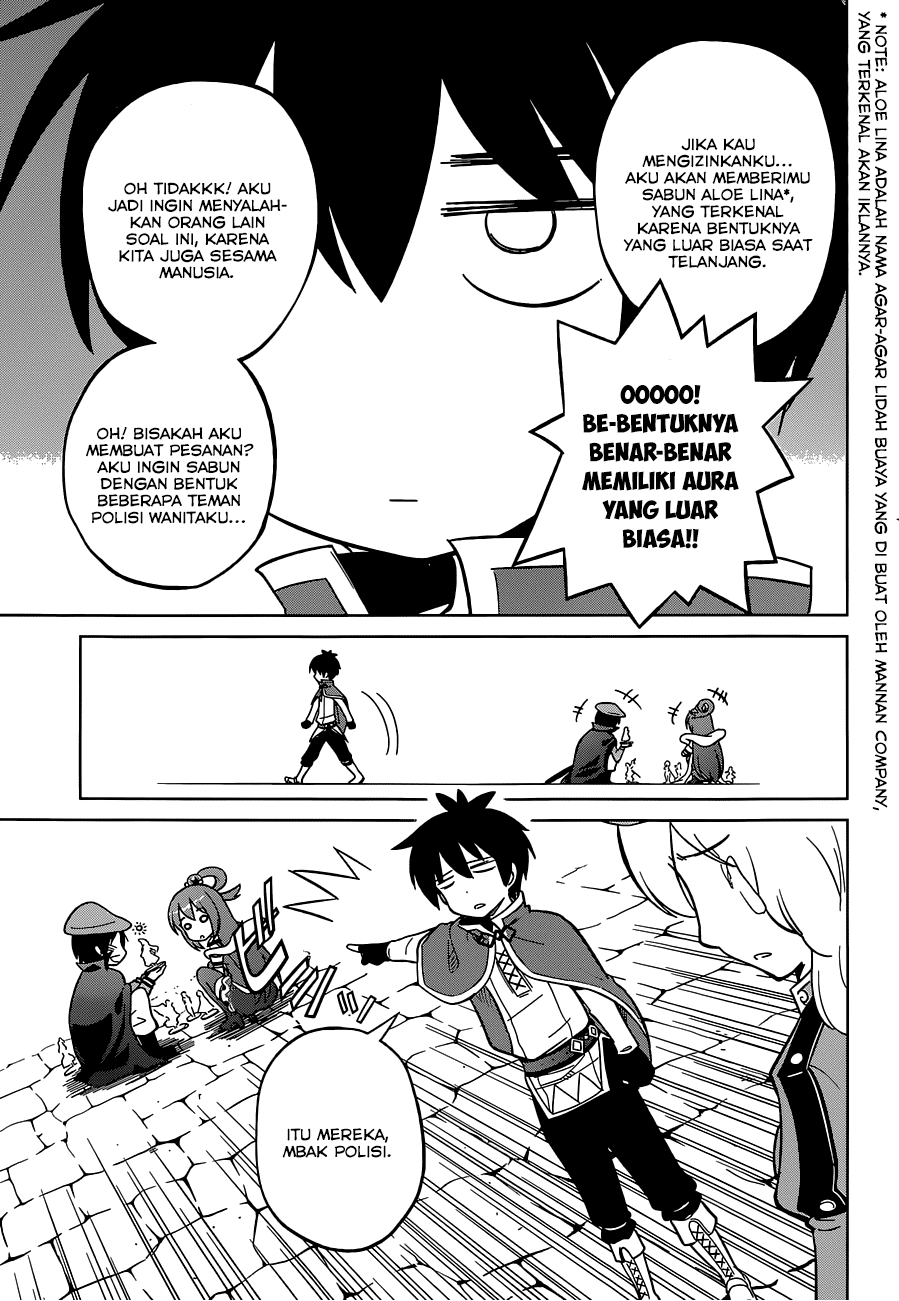 Chapter 5 - halaman 17