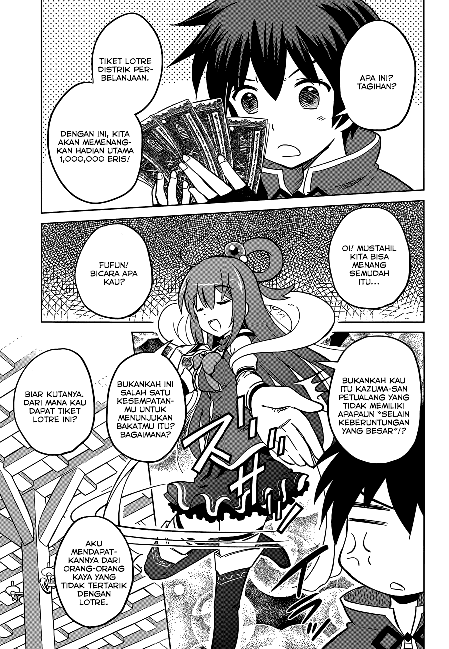 Chapter 5 - halaman 19