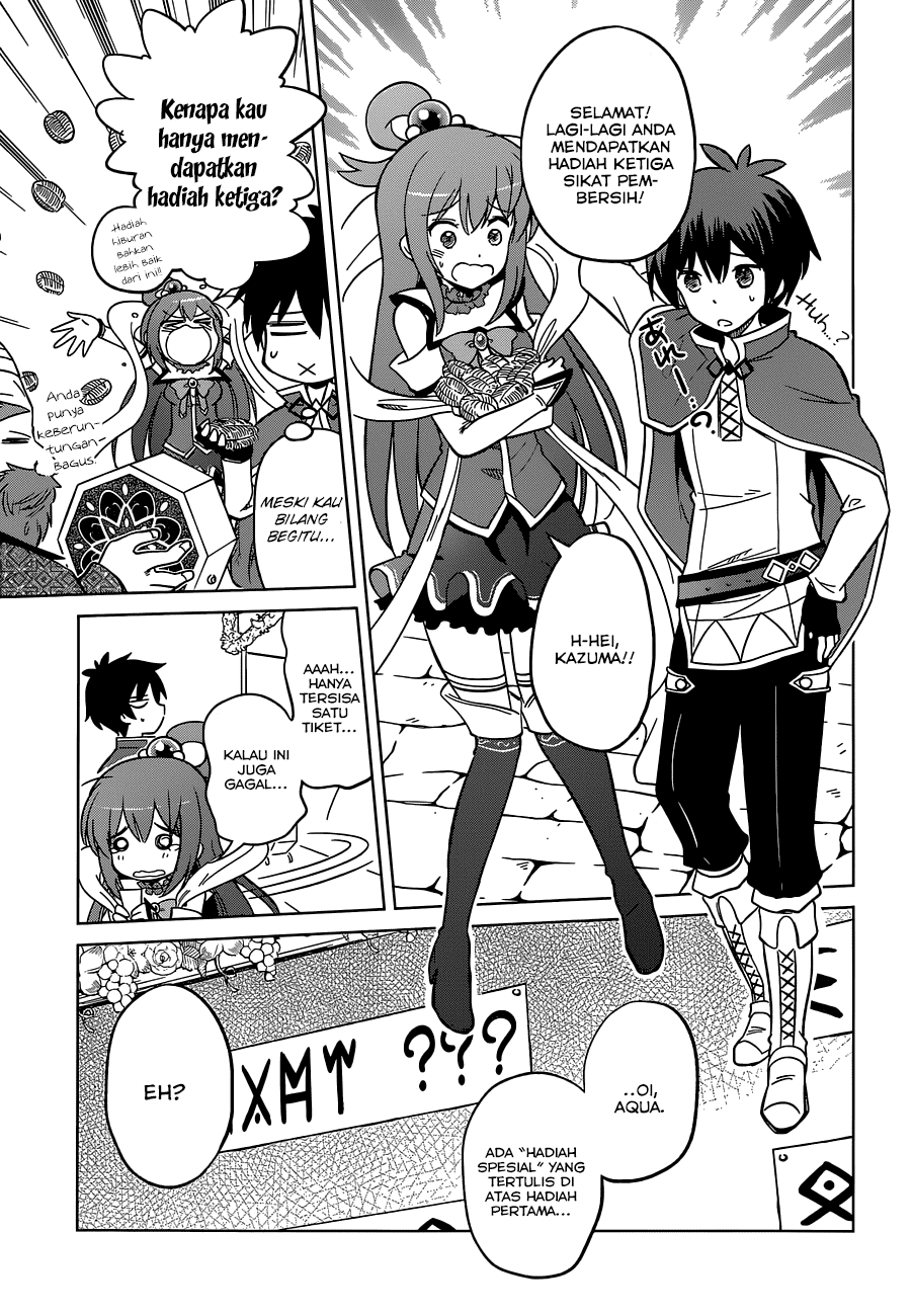 Chapter 5 - halaman 21