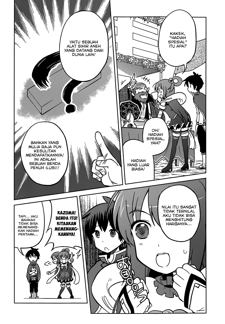 Chapter 5 - halaman 22
