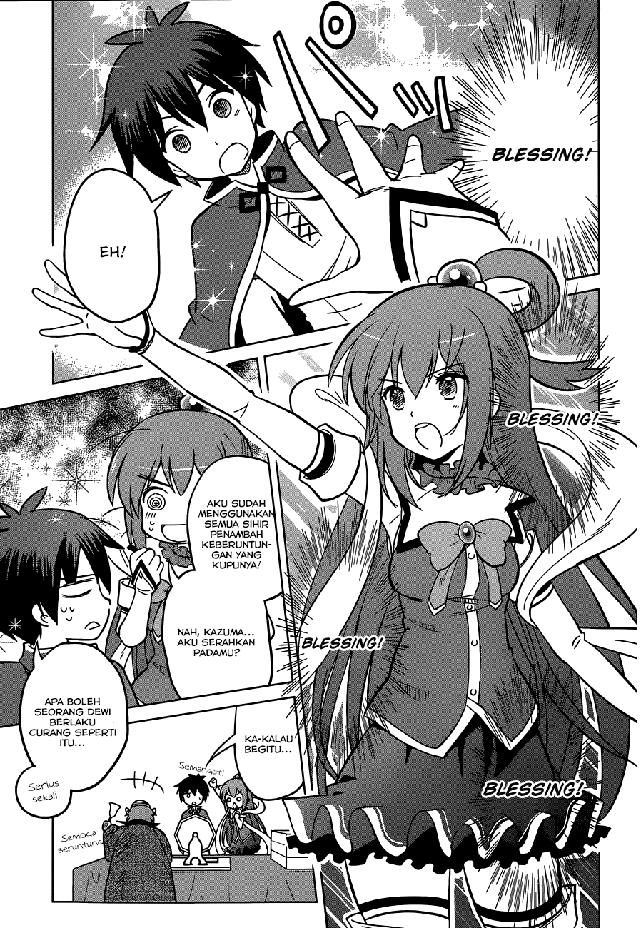 Chapter 5 - halaman 23