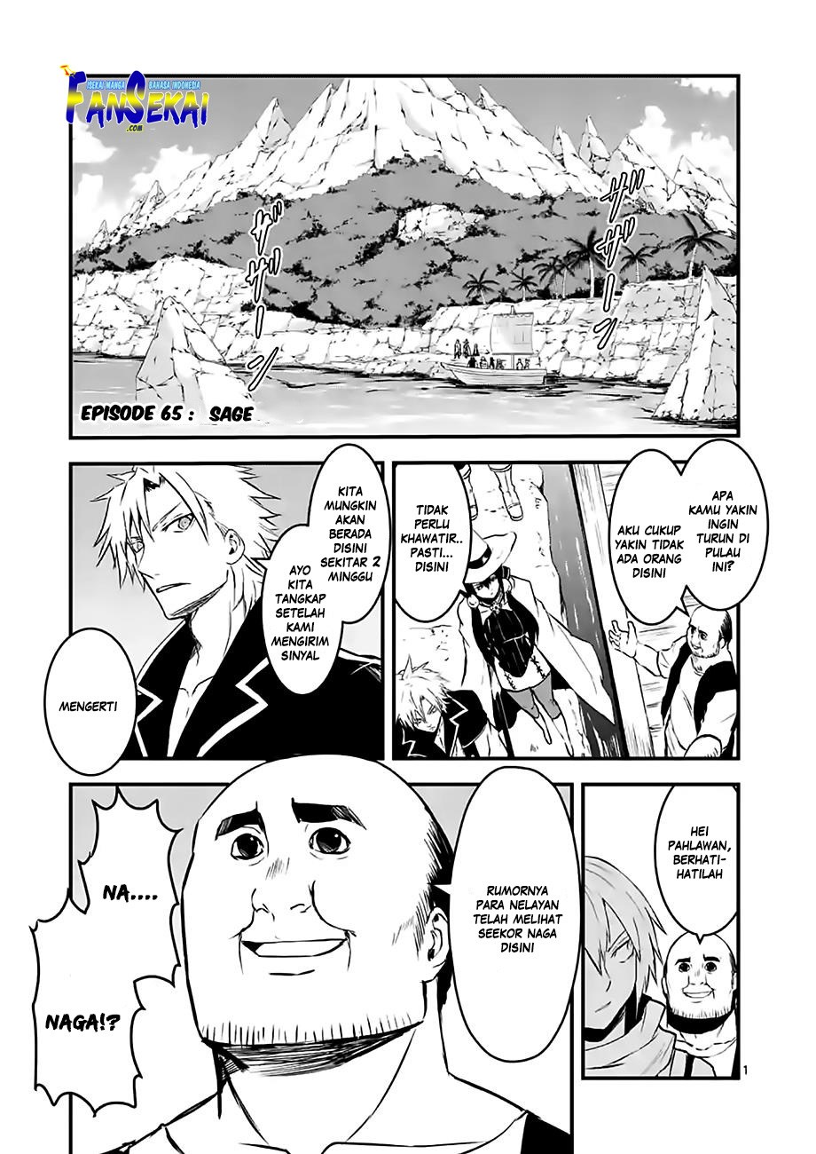 Chapter 65 - halaman 3