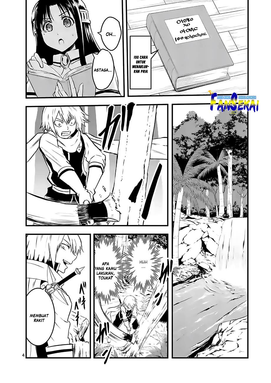 Chapter 65 - halaman 6