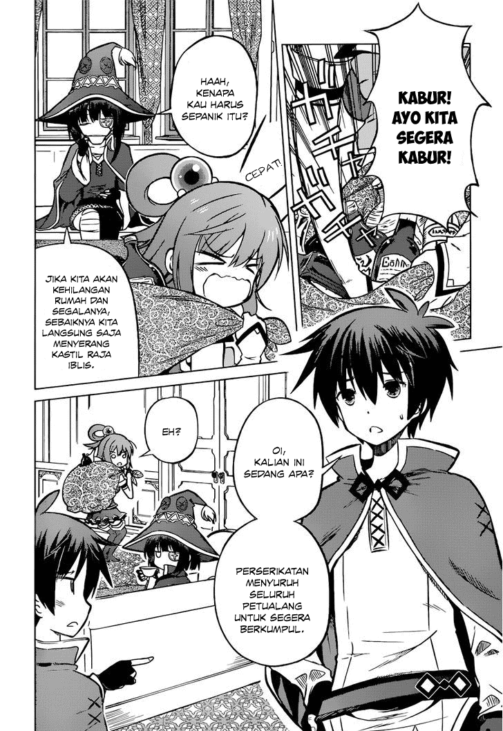 Chapter 19 - halaman 6