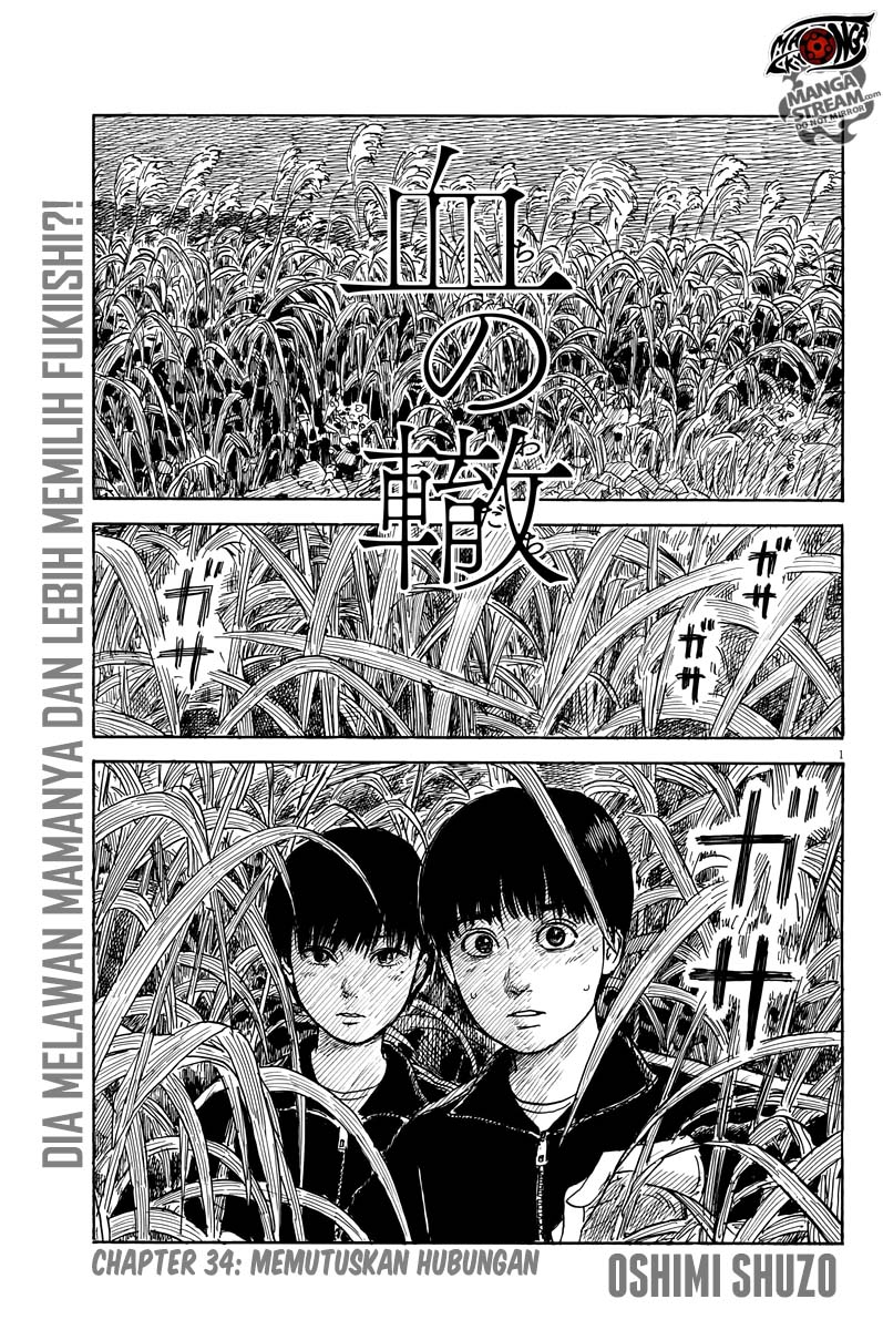 Chapter 34 - halaman 3