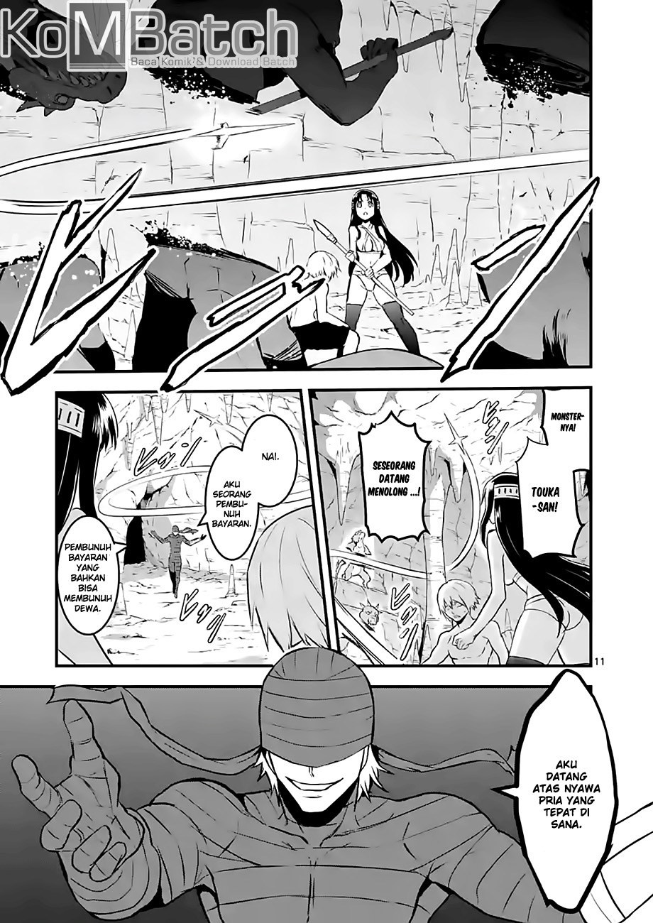 Chapter 68 - halaman 15