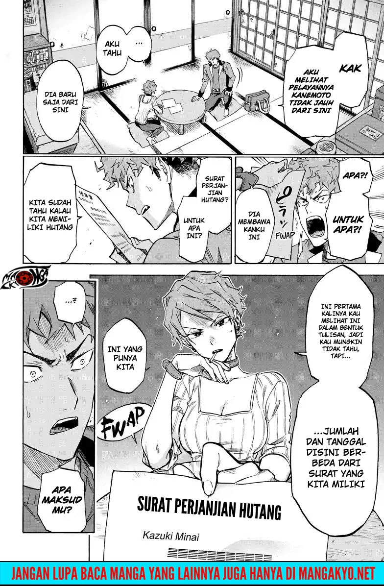 Chapter 1 - halaman 17