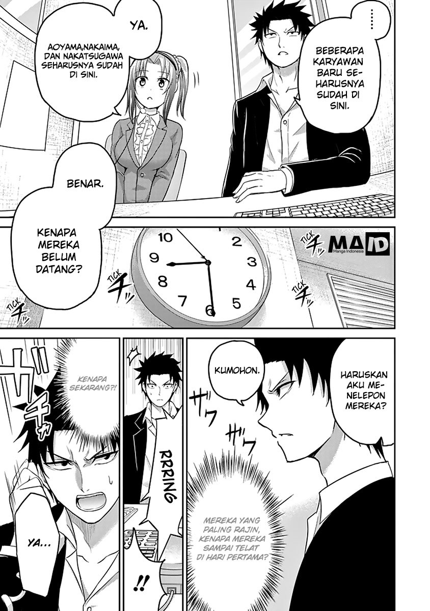 Chapter 10 - halaman 32