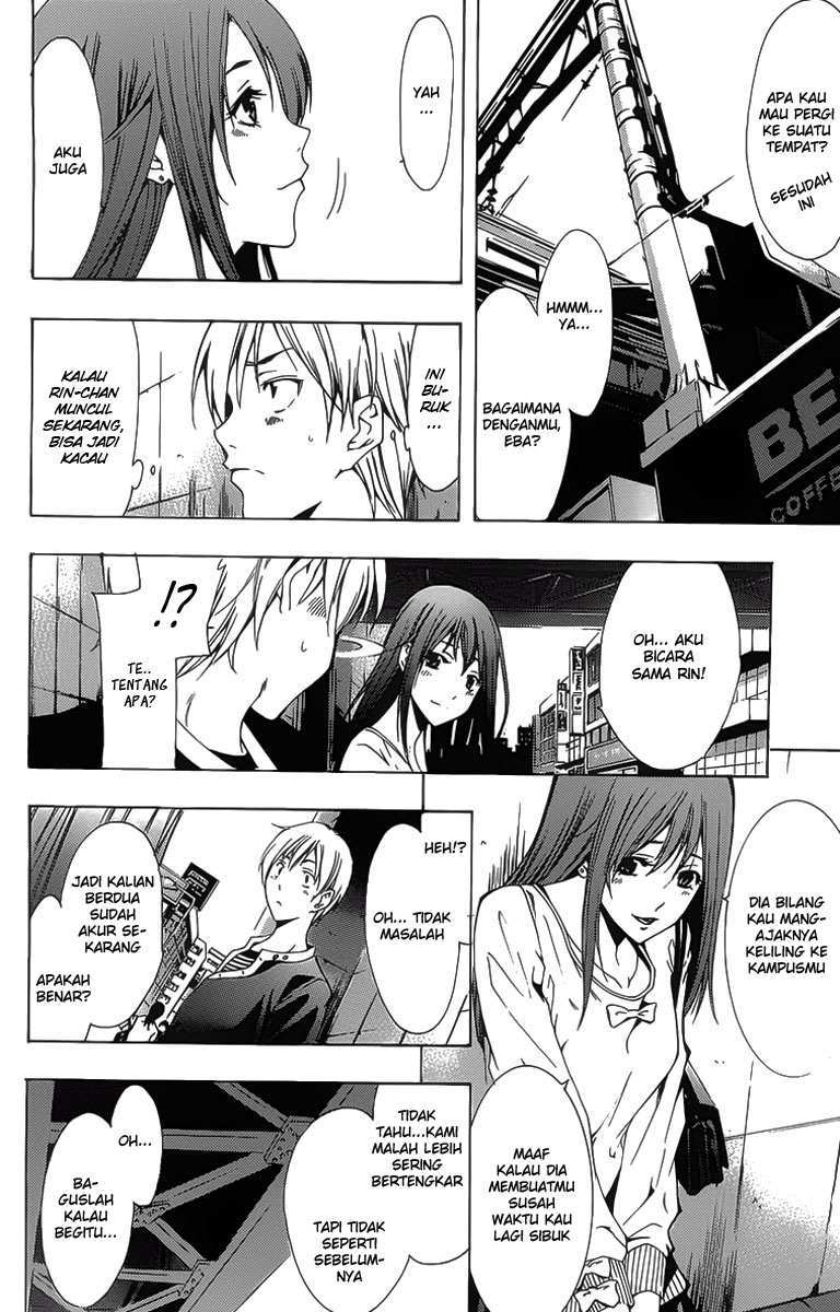 Chapter 125 - halaman 12