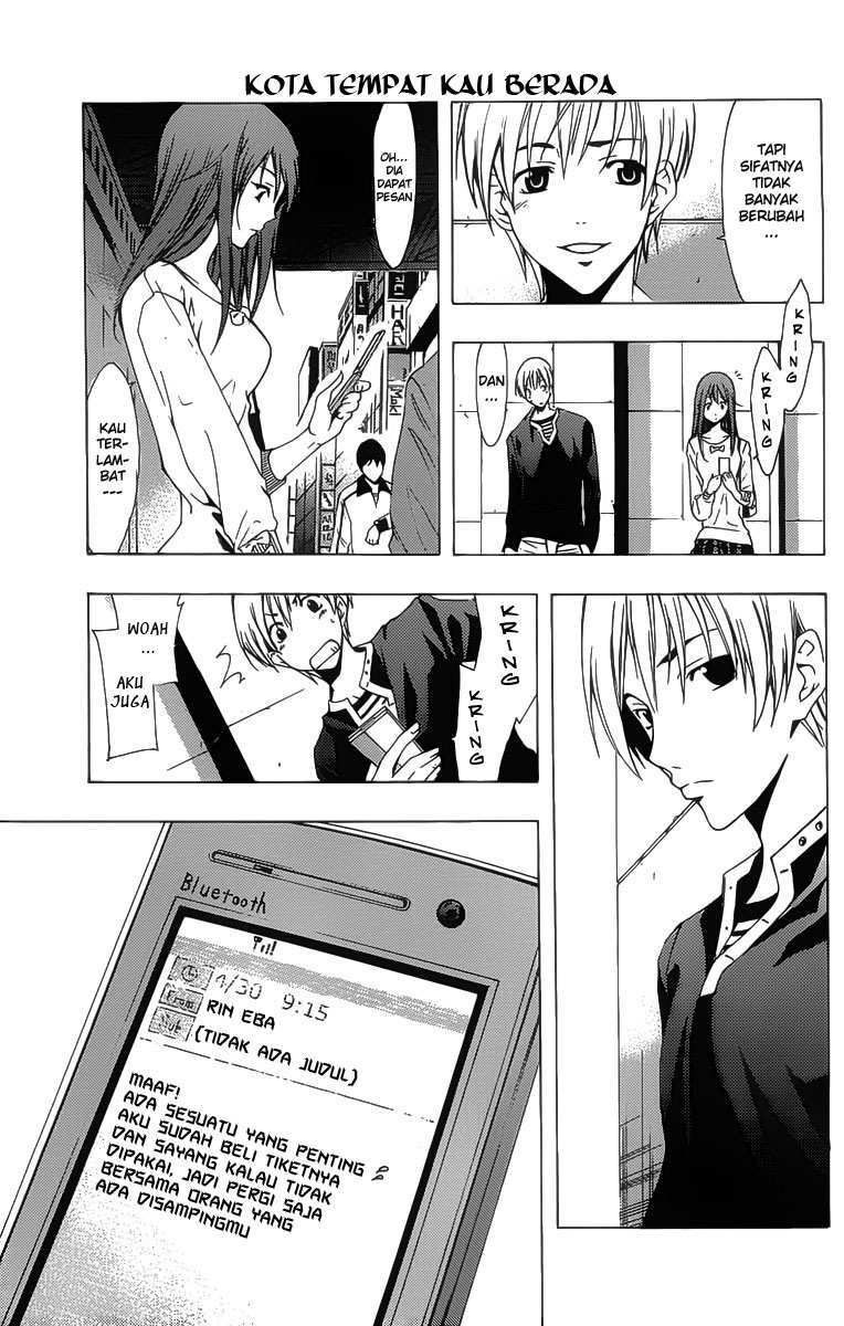 Chapter 125 - halaman 13