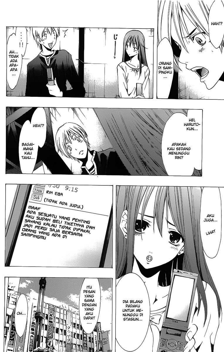 Chapter 125 - halaman 14
