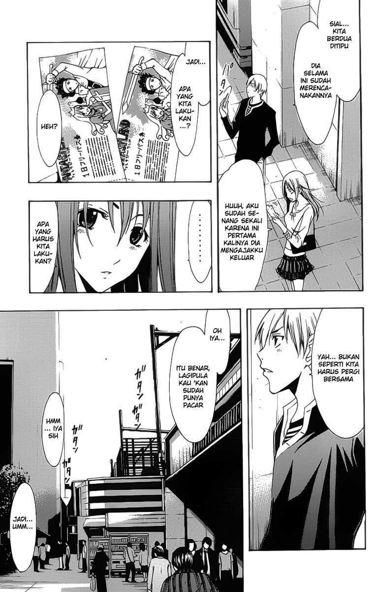 Chapter 125 - halaman 15