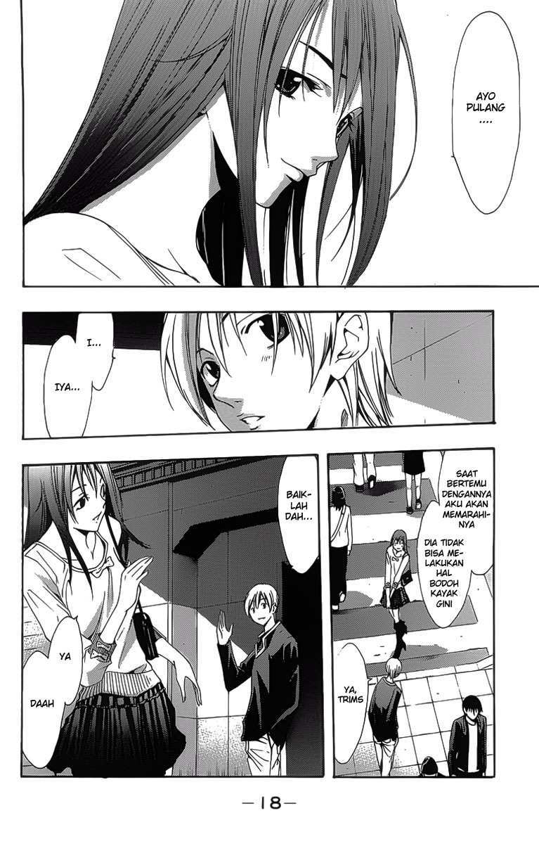 Chapter 125 - halaman 16