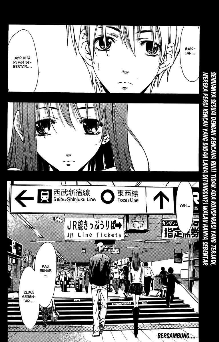 Chapter 125 - halaman 20