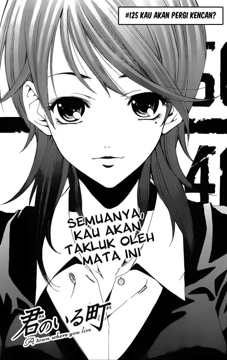 Chapter 125 - halaman 3