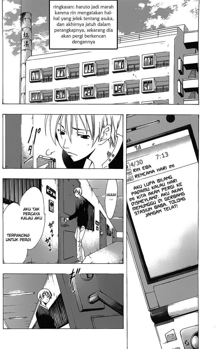 Chapter 125 - halaman 4