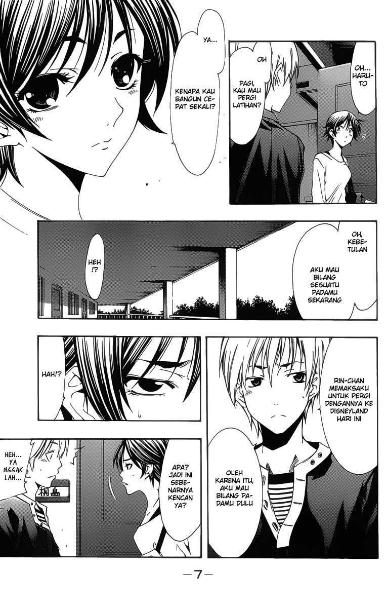 Chapter 125 - halaman 5