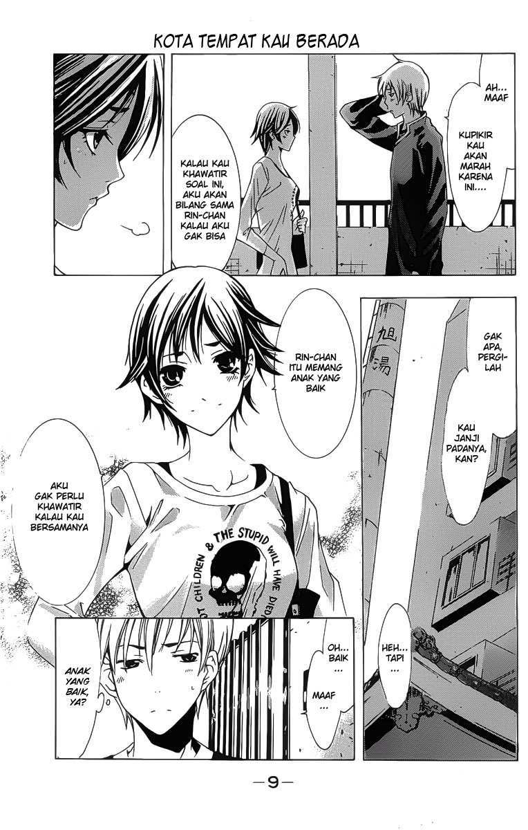 Chapter 125 - halaman 7