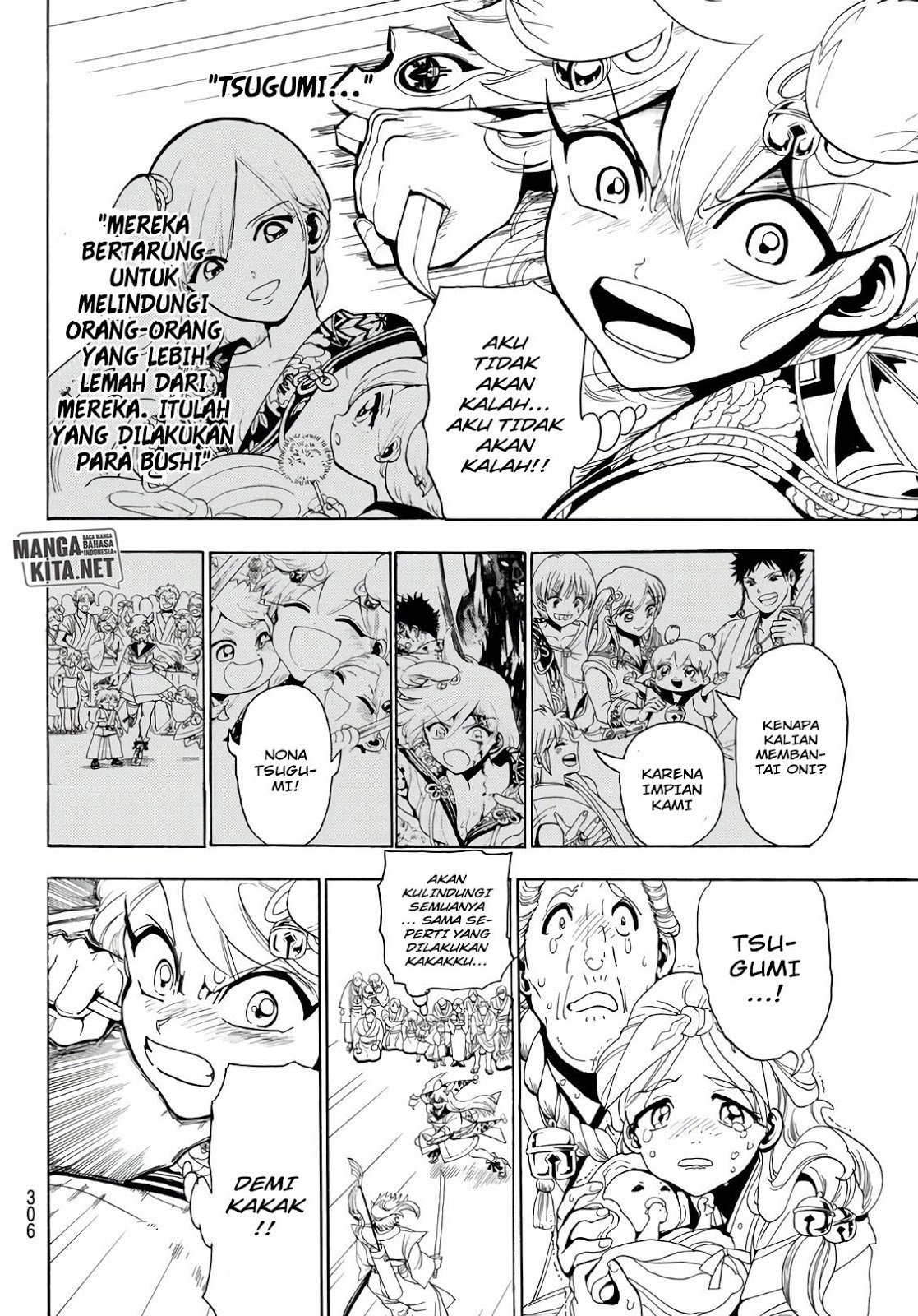 Chapter 15 - halaman 12