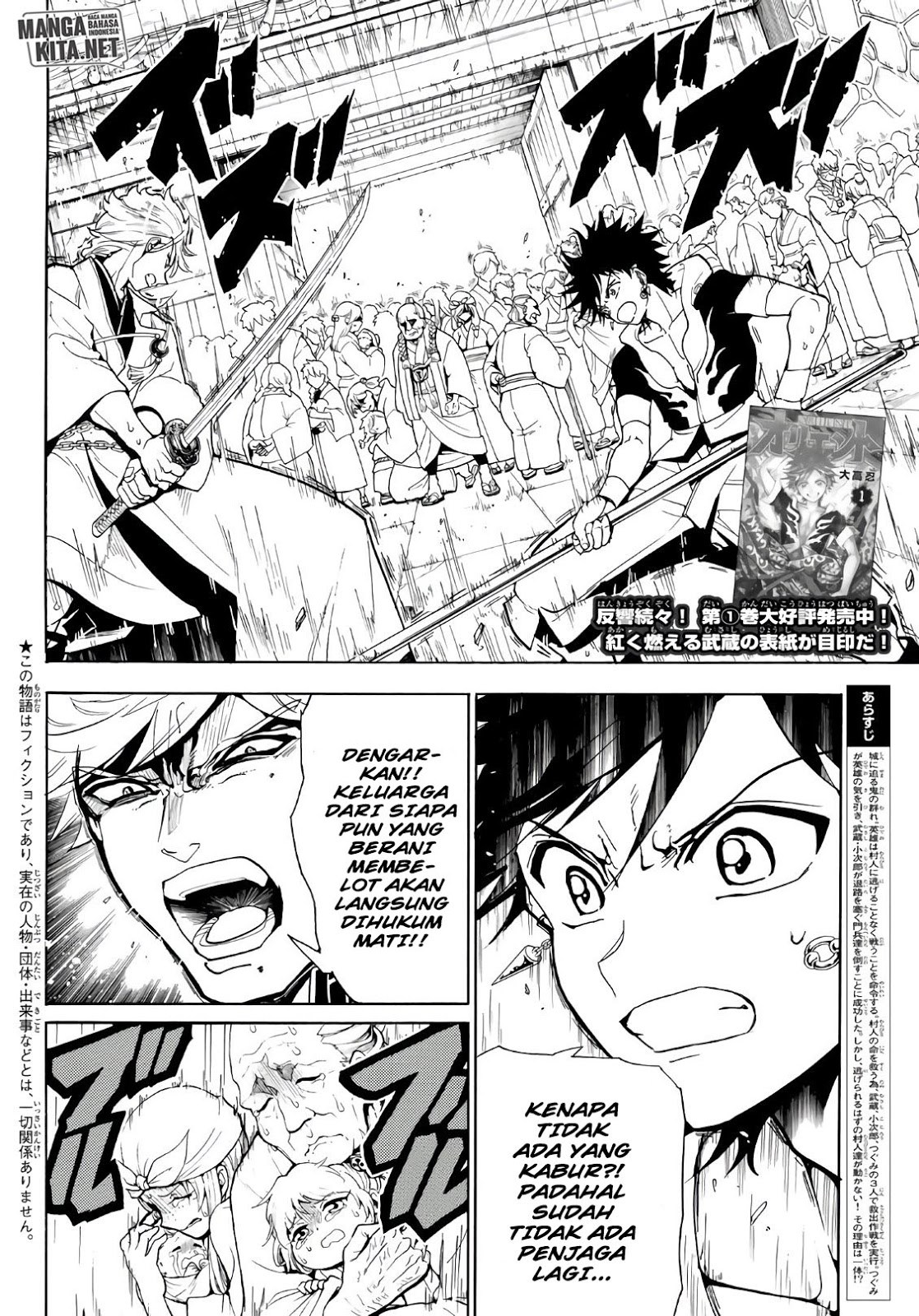 Chapter 15 - halaman 4
