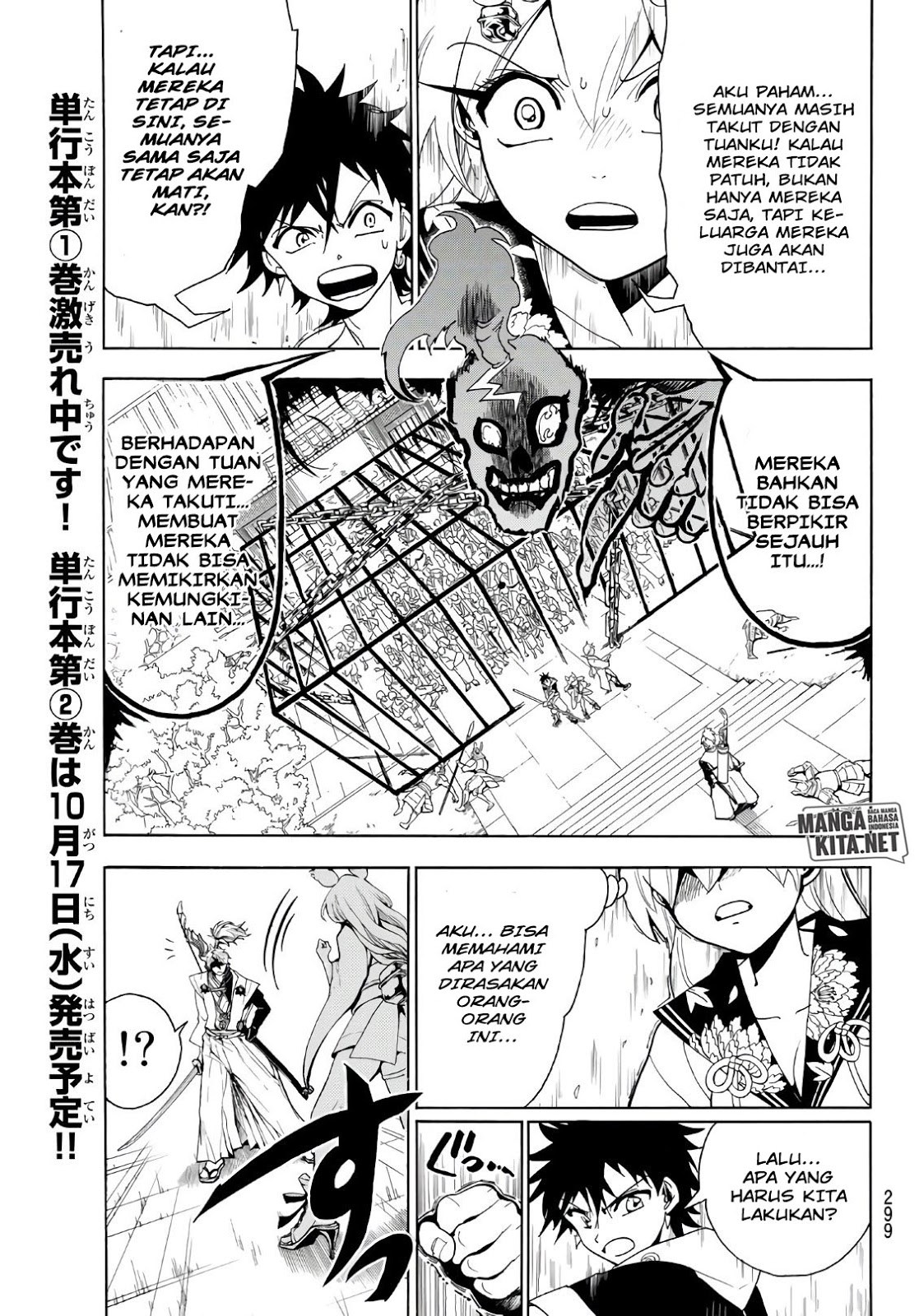 Chapter 15 - halaman 5
