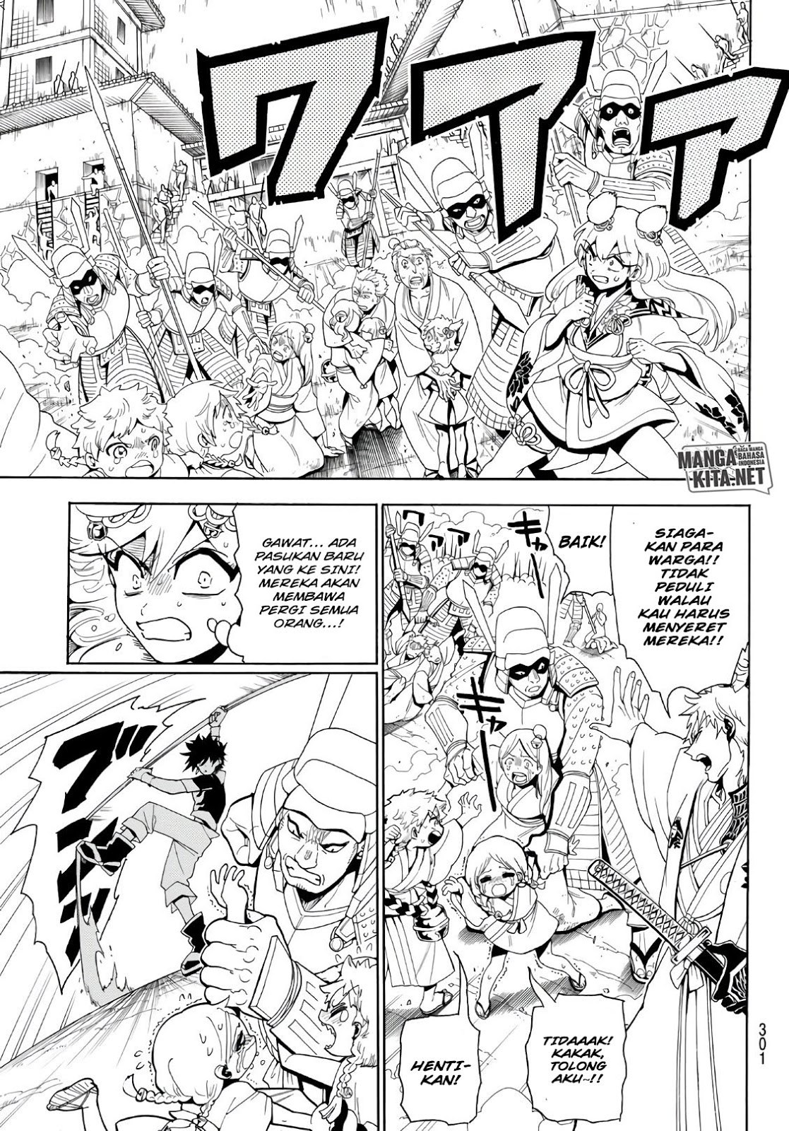 Chapter 15 - halaman 7