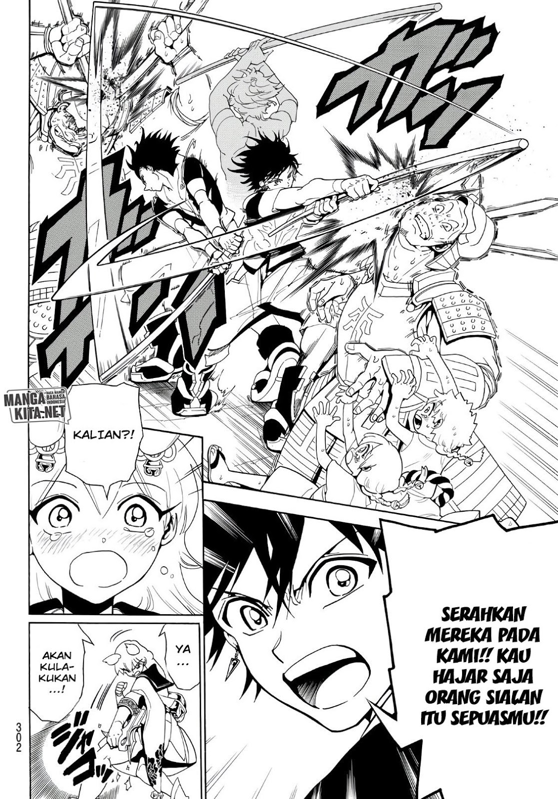 Chapter 15 - halaman 8