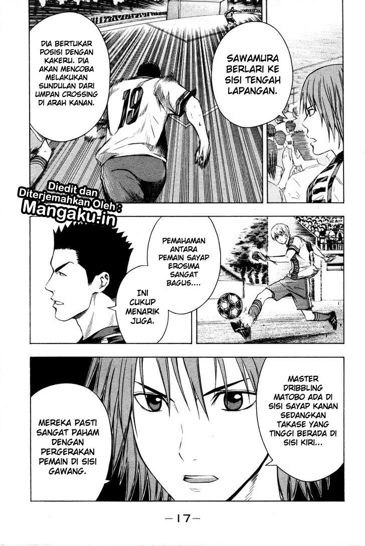 Chapter 81 - halaman 13