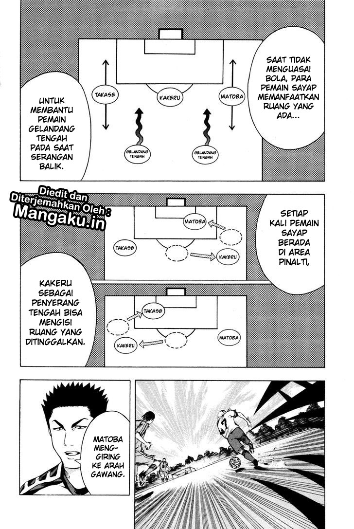 Chapter 81 - halaman 14